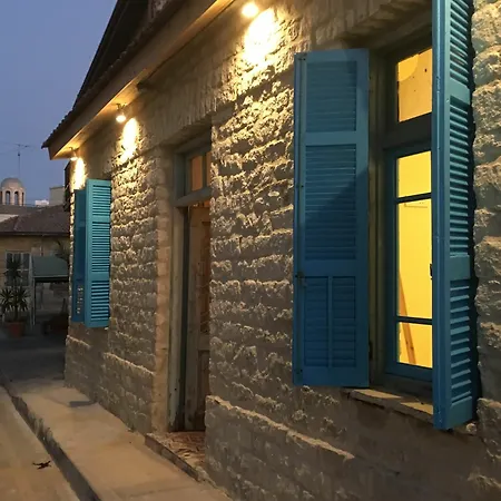 Zouglas App Limassol