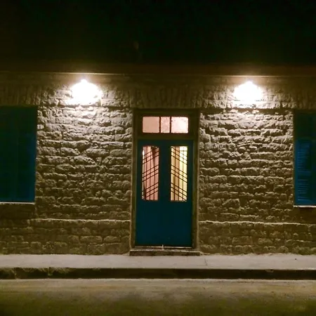 Guest house Zouglas App Limassol