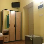 Zouglas App Konukevi Limasol